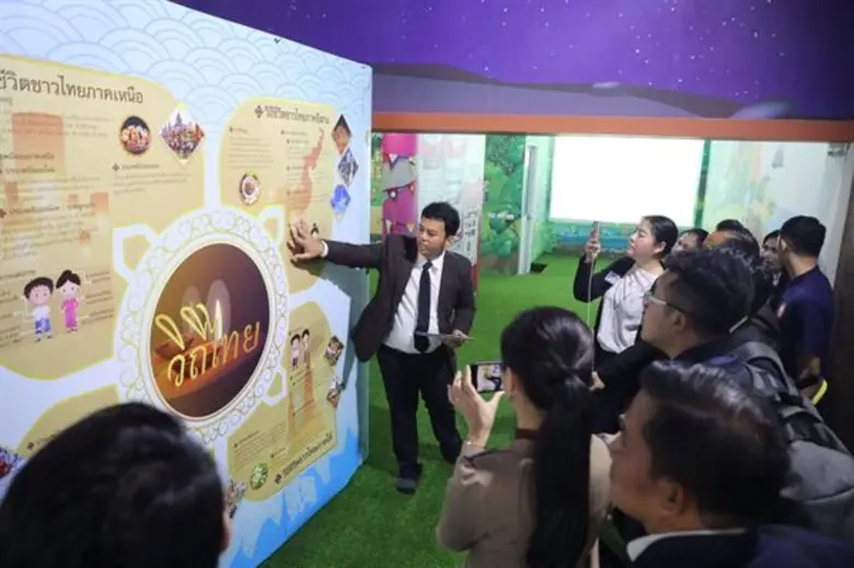 สมาคมการศึกษาเอกชน สปป.ลาว เยี่ยมชมโรงเรียนสาธิตกรุงเทพธนบุรี