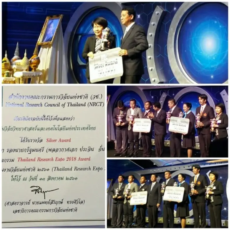 ดร.ศิริพร ลาภเกียรติถาวร ผู้อำนวยการศูนย์...