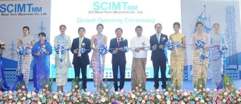 บมจ. เอสซีไอ อีเลคตริค (SCI) เปิดตัวโรงงา...