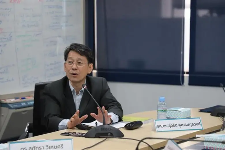 ผู้เชี่ยวชาญด้านน้ำ เตือนภัย 'เอลนินโญ่’ หวั่น ปีหน้าน้ำแล้ง หลังฤดูฝนที่กำลังจะสิ้นสุดเร็วขึ้น เพราะการเปลี่ยนแปลงของสภาพภูมิอากาศ