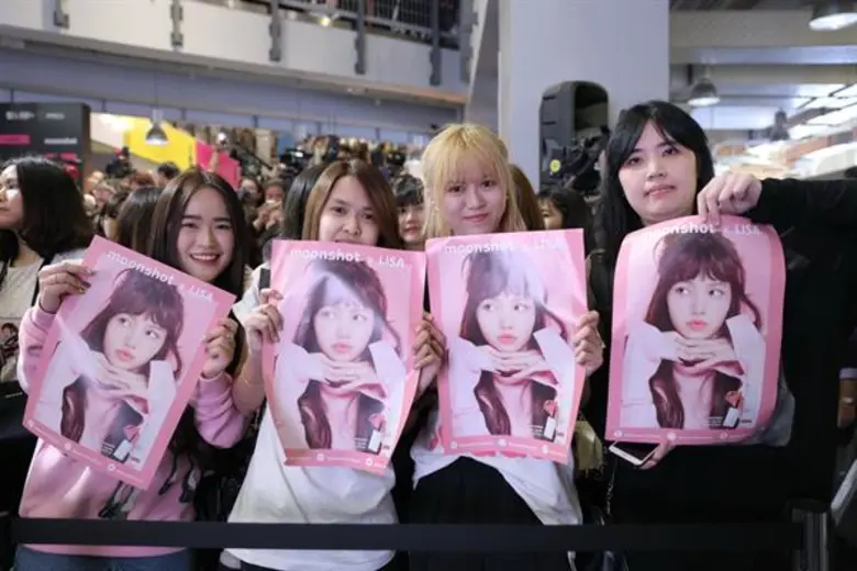 Moonshot แบรนด์เครื่องสำอางเกาหลีชื่อดัง เอาใจชาว blink Thailand จัดงานแฟนไซน์ของ ลิซ่า BLACKPINK ครั้งแรกในประเทศไทย