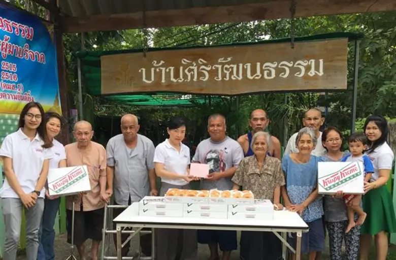 บริษัท คิง ฟูด กรุ๊ป จำกัด โดย ดร.อุษณีย์...