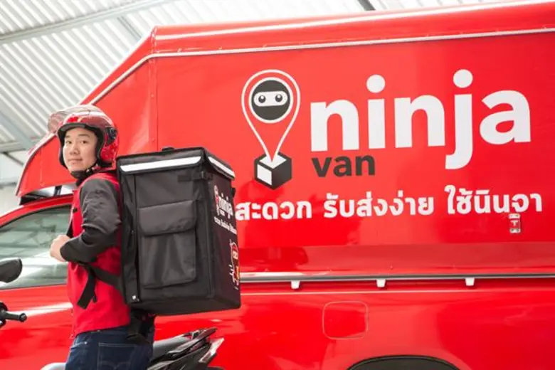 แนะนำบริการใหม่ เอาใจขาช้อปและร้านค้าออนไ...