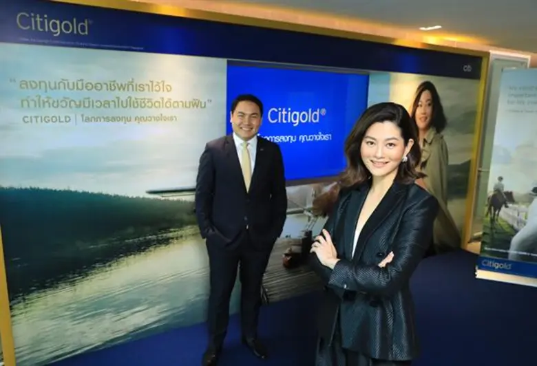 ซิตี้แบงก์ เปิดตัว ซิตี้โกลด์แบรนด์แอมบาส...
