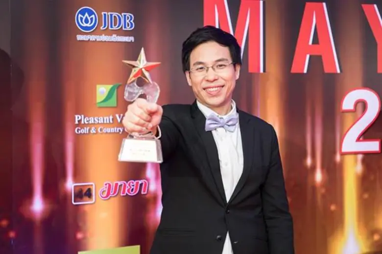 พีรพล อนุตรโสตถิ์ พิธีกรรายการชัวร์ก่อนแช...