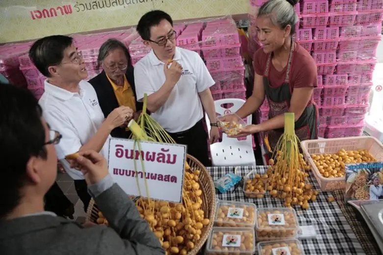 พาณิชย์’ จัดลดราคาสินค้าครั้งใหญ่ 20-50% ช่วยบรรเทาค่าครองชีพ ในงาน “ค้าส่งรวมใจ โชวห่วยไทยคู่สังคม”