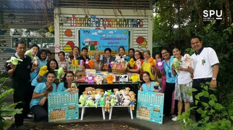 สำนักหอสมุด มหาวิทยาลัยศรีปทุม จิตอาสา ปั...