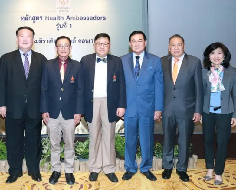 พลอากาศตรี สันติ ศรีเสริมโภค ผู้ช่วยเลขาธ...