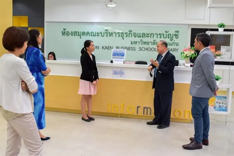 คณะบริหารธุรกิจและการบัญชี ม.ขอนแก่น เจ้า...