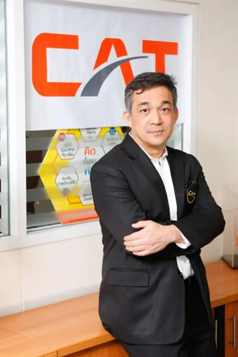 พันเอก สรรพชัย หุวะนันทน์ กรรมการผู้จัดกา...