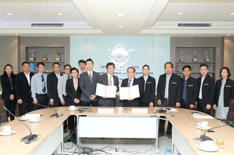 รองศาสตราจารย์ ดร.ไพโรจน์ สถิรยากร คณบดีค...