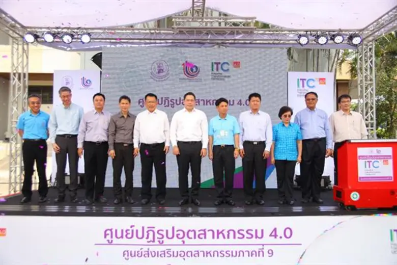 กระทรวงอุตสาหกรรม เดินหน้าเปิดศูนย์ปฏิรูปอุตสาหกรรม 4.0 ภาคที่ 9 จ.ชลบุรีดึกเอกชนรายใหญ่ ตั้งศูนย์ฝึกระบบอัตโนมัติเป็นศูนย์ต้นแบบพร้อมยกระดับศักยภาพ SMEs ไทยสู่การผลิตเชิงพาณิชย์อย่างเต็มรูปแบบ