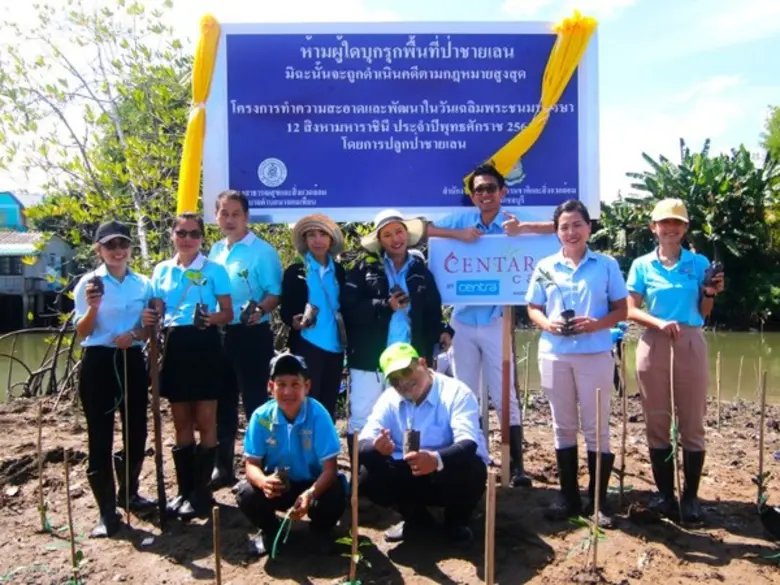 เมื่อเร็วๆนี้ ผู้บริหารนำโดยนางณัฐชา พันรูปท้าว, ผู...