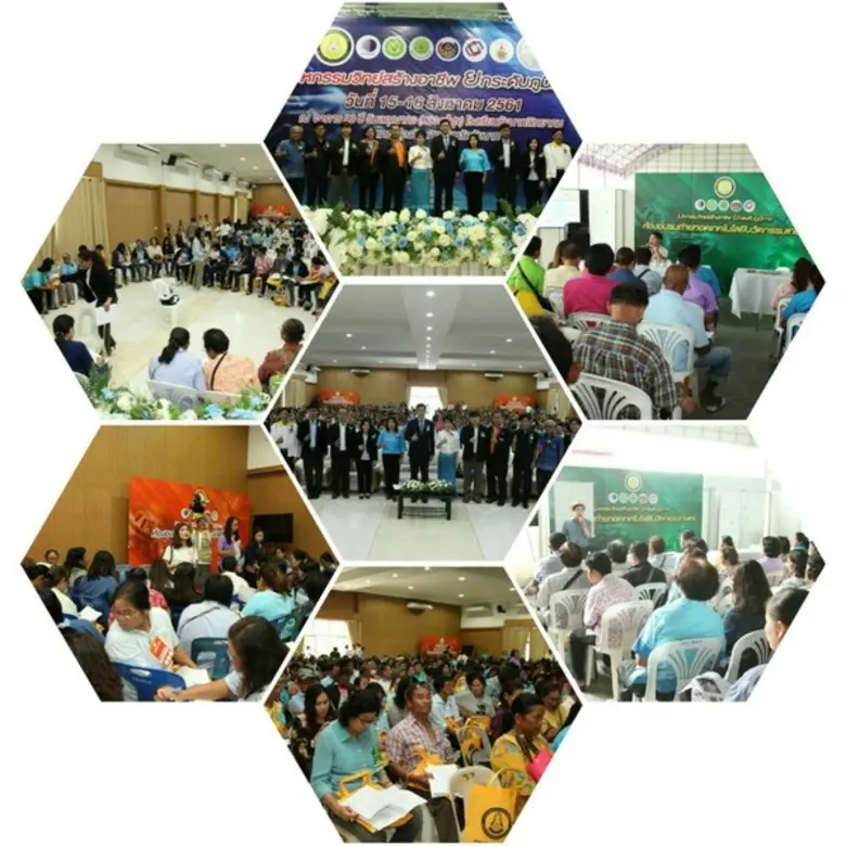 ดร.อภิชัย สมบูรณ์ปกรณ์ ที่ปรึกษารัฐมนตรีว...