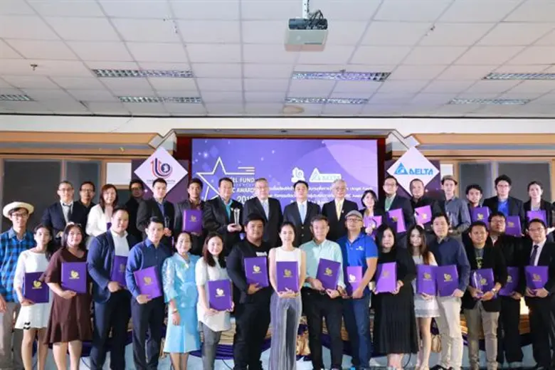 เมื่อเร็ว ๆ นี้ – นายกอบชัย สังสิทธิสวัสด...