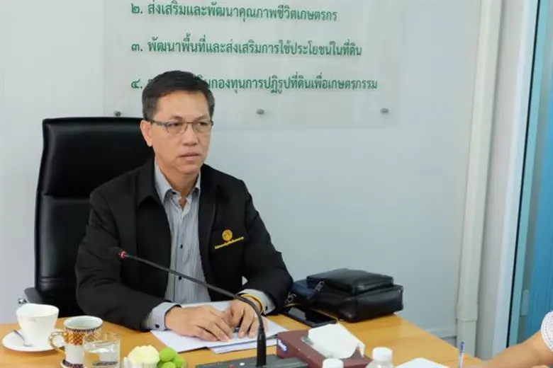 วันศุกร์ที่ 10 สิงหาคม 2561 เวลา 09.00 น....