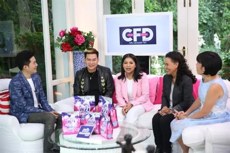 รายการ "คลับฟรายเดย์โชว์" ช่อง GMM25 รายก...