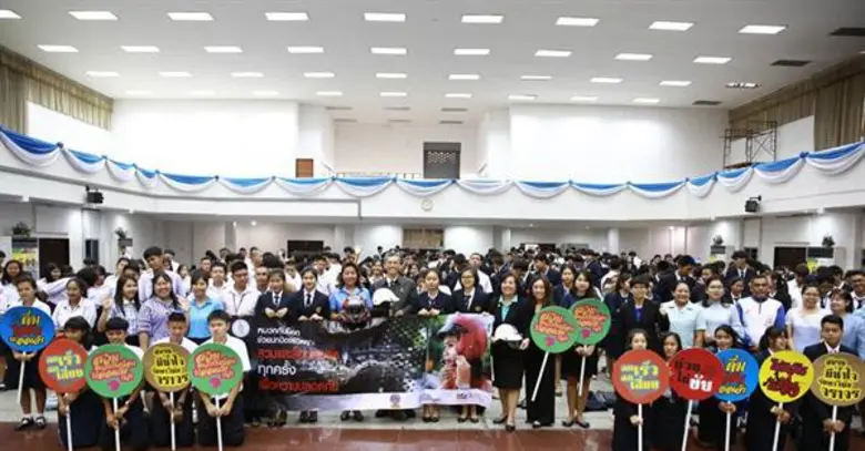 เมื่อเร็ว ๆ นี้สำนักการจราจรและขนส่ง (สจส...