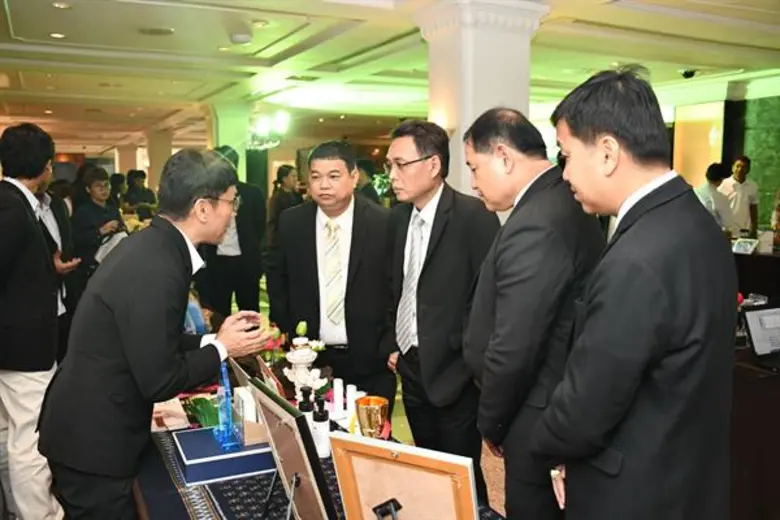 สำนักงานคณะกรรมการนโยบายวิทยาศาสตร์ เทคโน...