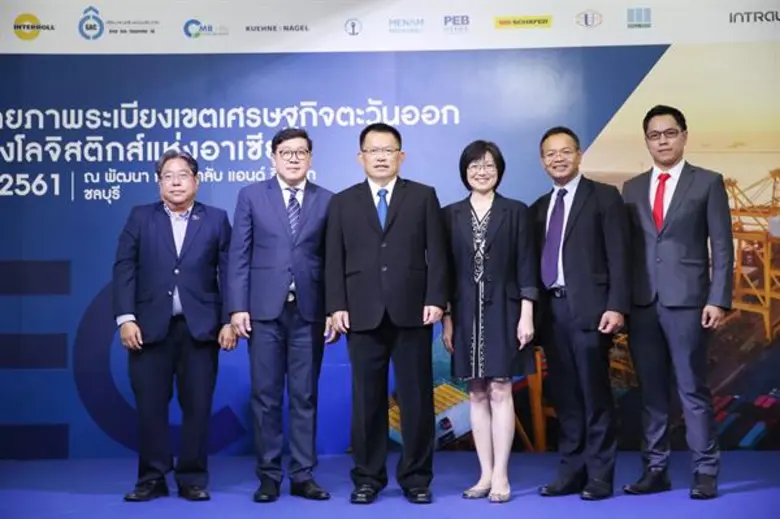 นายภูษิต ศศิธรานนท์ กรรมการผู้จัดการ บริษ...