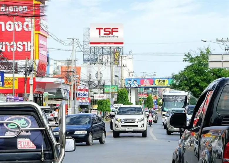 ทรีซิกตี้ไฟว์(TSF) เปิดโฉมสื่อโฆษณาฟอร์มใ...