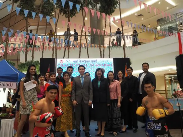 นางสาววิมลกานต์ โกสุมาศ รองผู้อำนวยการ สำ...