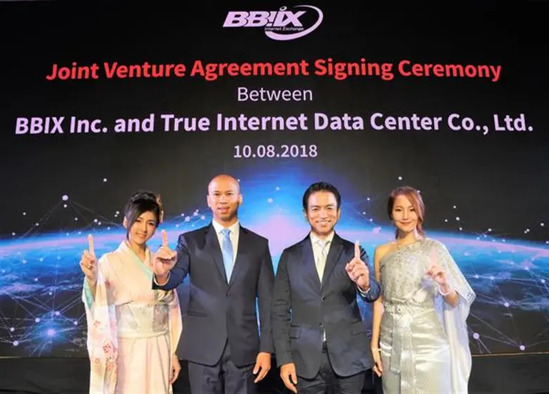 True Internet Data Center Co., Ltd., a le...