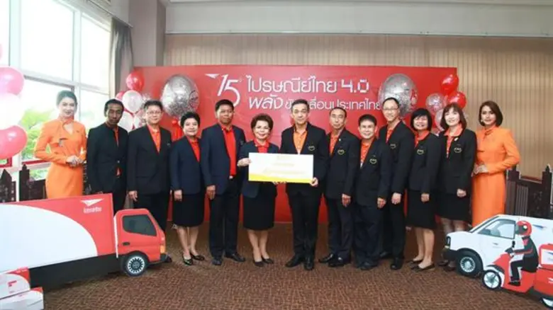 พันเอก สรรพชัย หุวะนันทน์ กรรมการผู้จัดกา...