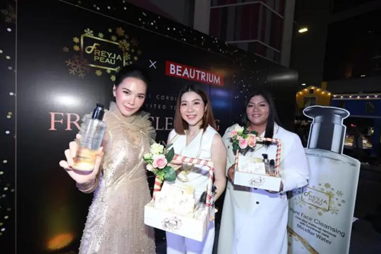 ภาพข่าว: เปิดตัว “เฟรยา คลีนซิ่ง” คลีนซิ่งน้ำแร่ประจุลบ นวัตกรรมจากประเทศญี่ปุ่น