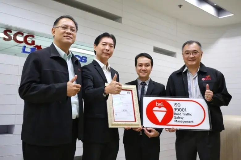 นับเป็นเรื่องน่ายินดีอย่างยิ่งที่ SCG Log...