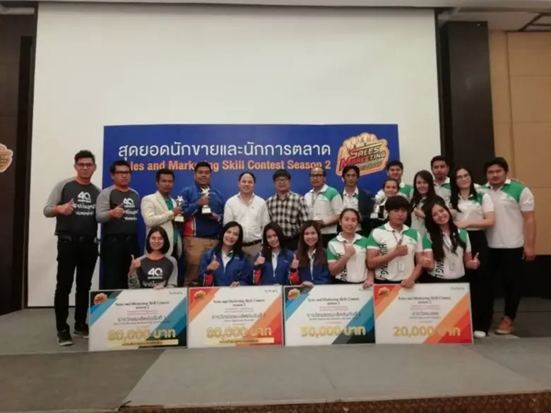 คูโบต้า ฮั้วเฮงหลี ประกาศความสำเร็จ คว้า ...