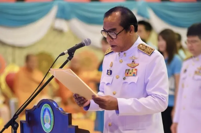 ผู้ช่วยศาตราจารย์ไวกูณฑ์ ทองอร่าม อธิการบ...