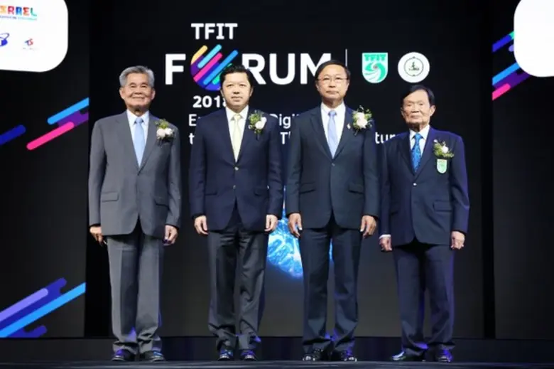 ดร.พิเชฐ ดุรงคเวโรจน์ รัฐมนตรีว่าการกระทร...