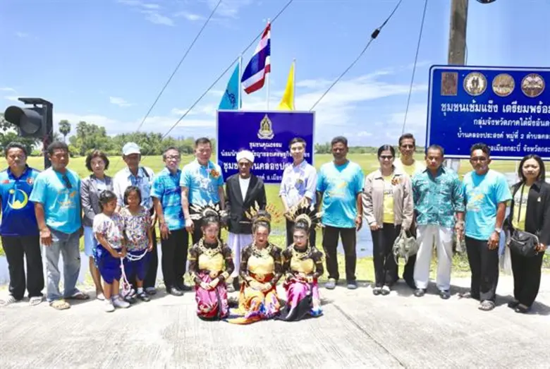 นายกฤษศญพงษ์ ศิริ ปลัดกระทรวงวัฒนธรรม พร้...