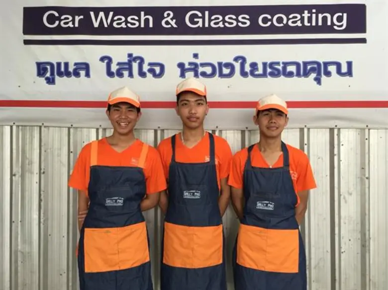 "ธุรกิจคาร์แคร์" (Car Care) นับว่าเป็นธุร...