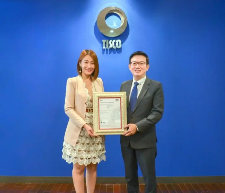 นับเป็นเรื่องน่ายินดีอย่างยิ่งที่ธนาคารทิ...