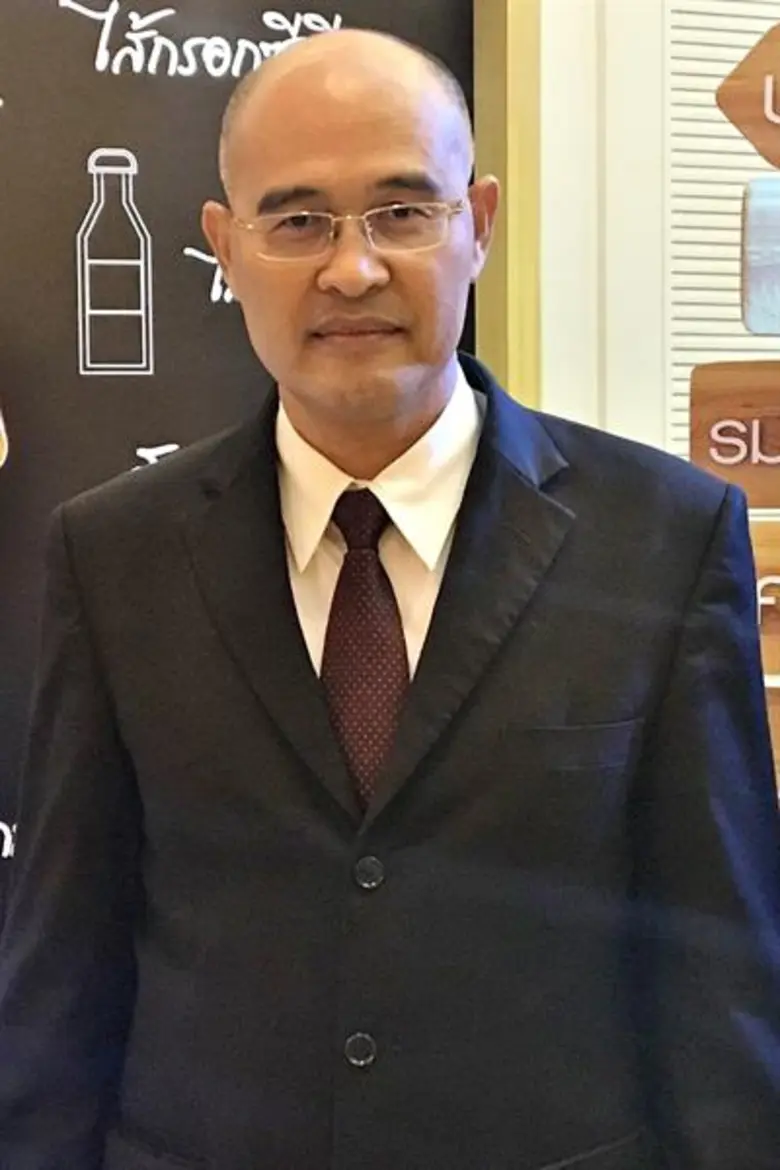 บริษัท เจริญโภคภัณฑ์อาหาร จำกัด (มหาชน) ห...