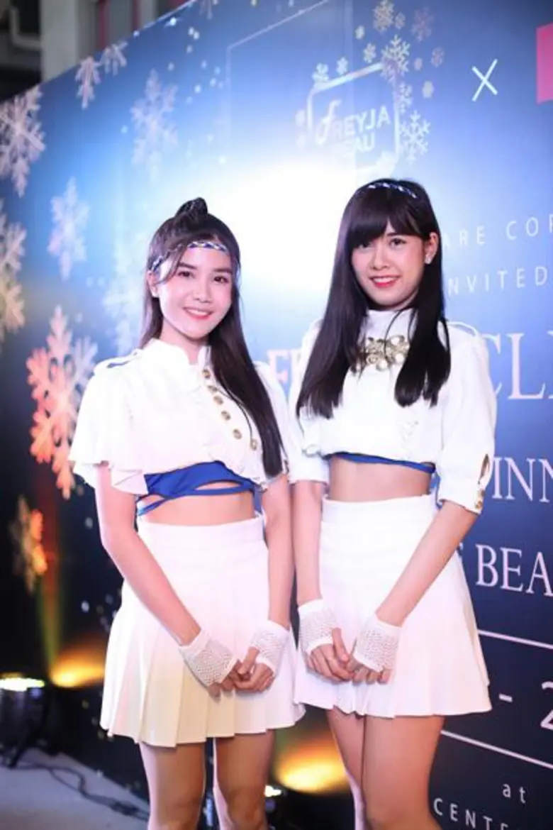 “เฟรยา คลีนซิ่ง” เปิดตัวคลีนซิ่งน้ำแร่ประจุลบ นวัตกรรมจากญี่ปุ่น คว้าสาวฮอต “โบวี่ อัฐมา” เป็นพรีเซ็นเตอร์คนแรก พร้อมชวน “โอม อิทธิศักดิ์  จิ๊บ ปกฉัตร-บอส พุทธิพงษ์ -ปาย สิตางค์” ร่วมพิสูจน์ความสะอาดล้ำลึก