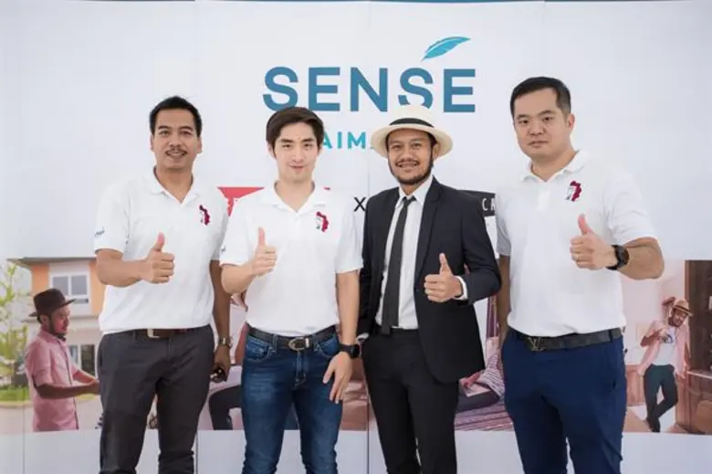 นายบดินทร์ธร จึงรุ่งเรืองกิจ ประธานเจ้าหน...