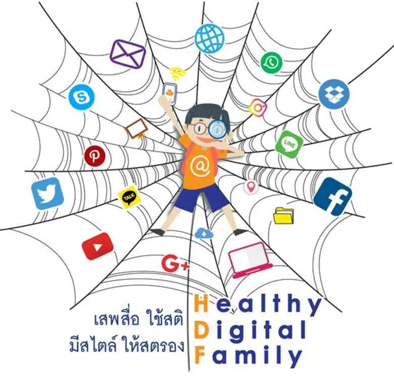 ราชวิทยาลัยจุฬาภรณ์ จัดงานแถลงข่าว เปิดตั...