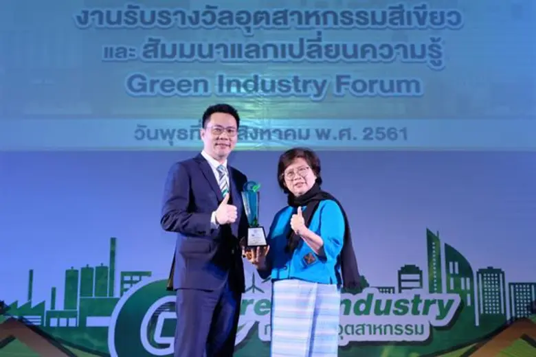 นายเจษฎา ปลั่งมณี (ซ้าย) กรรมการผู้จัดการ...