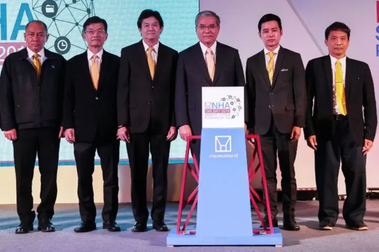 พลเอก ณัฐติพล กนกโชติ ที่ปรึกษารัฐมนตรีว่...