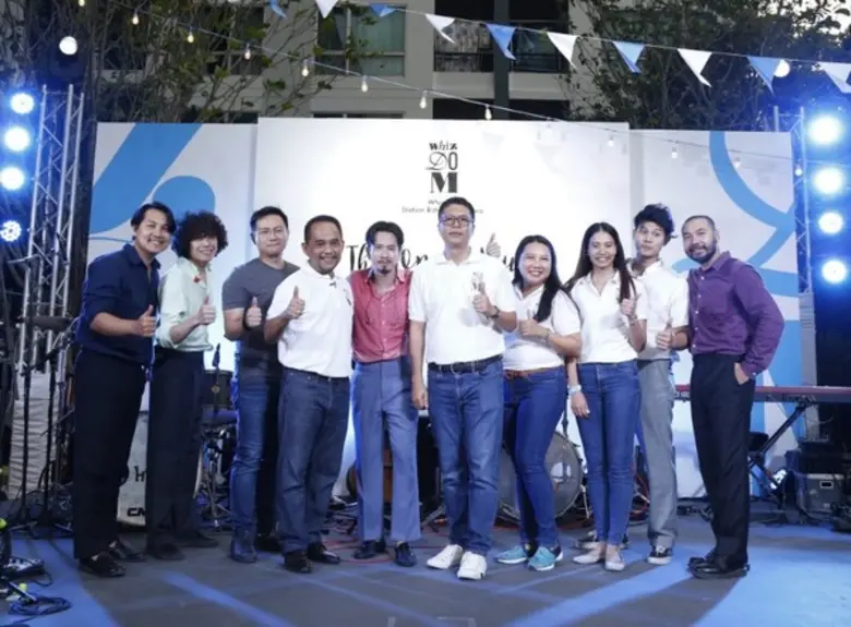 MQDC บริษัทแมกโนเลีย ควอลิตี้ ดีเวล็อปเม้...