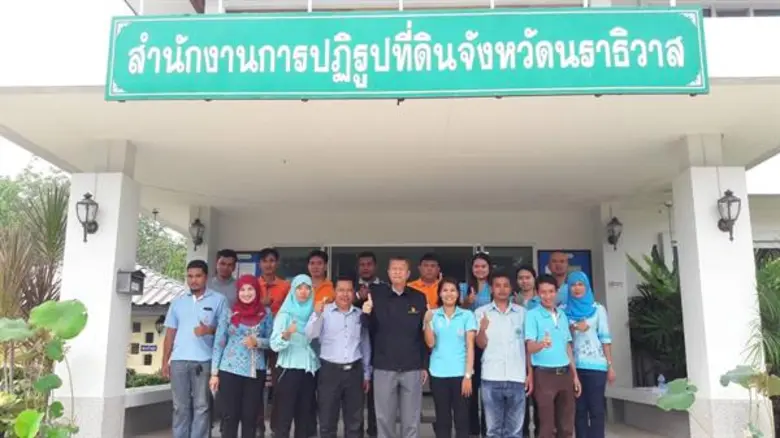 เมื่อวันพฤหัสบดีที 16 สิงหาคม 2561 เวลา 0...