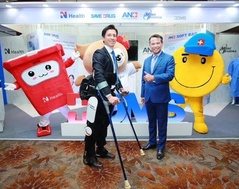 นายณรงค์ฤทธิ์ กาละพุฒ กรรมการผู้จัดการ บร...