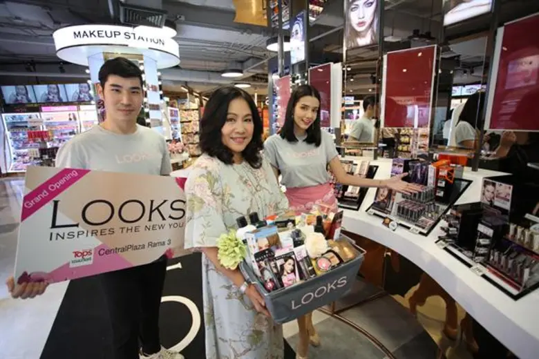 ท็อปส์ ผู้นำพรีเมี่ยมซูเปอร์มาร์เก็ต เตรียมงบ 100 ล...