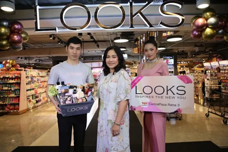 ท็อปส์ เปลี่ยนลุคใหม่โซนสุขภาพและความงาม ส่ง “ลุคส์ (LOOKS)” แฟล็กชิพบิวตี้สโตร์ประเดิมสาขาแรก หวังเจาะตลาดกลุ่มเจนวาย