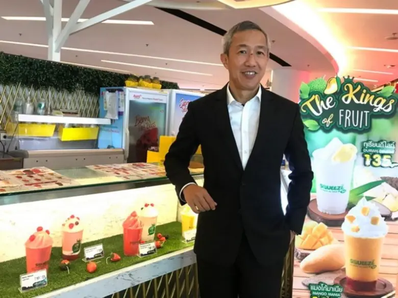 “ทิปโก้ รีเทล” เดินหน้าบุกตลาดเพิ่มสาขาทั่วประเทศ ครอบคลุมทั่วประเทศ!!! สควีซ จูซ บาร์ และ “ร้านออร์แกนิค ออกัส” เน้นกลุ่มผู้บริโภค กลุ่มไลฟ์สไตล์ทันสมัยและรักสุขภาพ