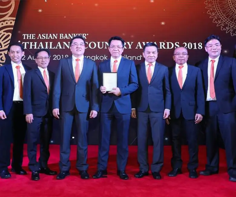 ธนาคารธนชาต จำกัด (มหาชน) นำโดย นายประพัน...