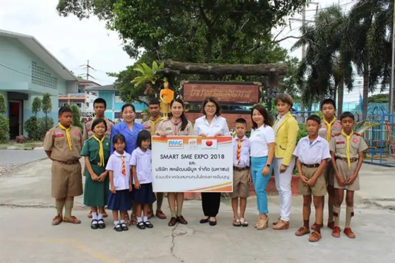 Smart SME EXPO 2018 โดยบริษัท พีเอ็มจี คอ...
